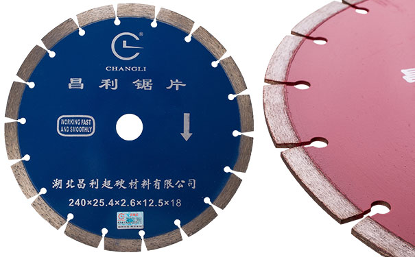 金剛石鋸片廠家