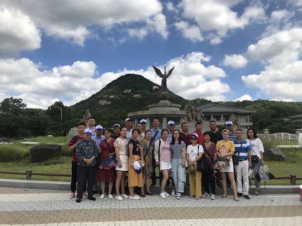 昌利公司組織員工赴韓國(guó)旅游.jpg